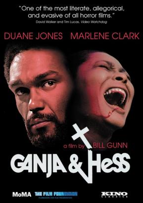血色夫妻/Ganja & Hess电
影海报
