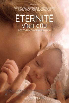 爱是永恒/Eternité电
影海报