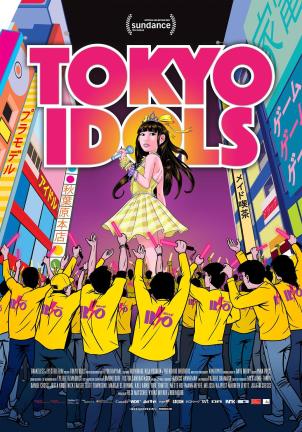 东京偶像/Tokyo Idols电
影海报
