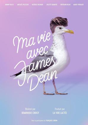 和詹姆士迪恩一起生活/Ma vie avec James Dean电
影海报