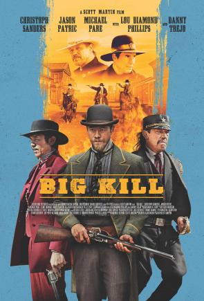 大杀特杀/Big Kill电
影海报