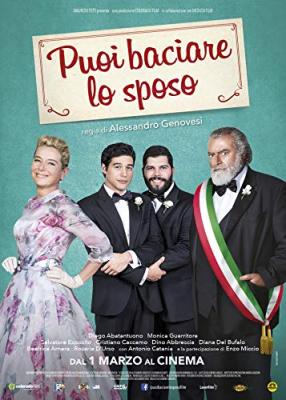 我盛大的意大利同志婚礼/Matrimonio italiano电
影海报