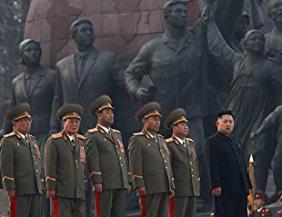 前线朝鲜致命领袖电
影海报