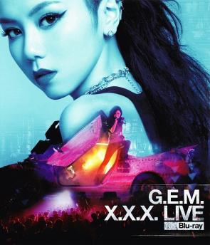 邓紫棋2013世界巡回演唱会GEM XXX Live电
影海报