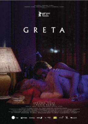 葛丽泰/Greta电
影海报