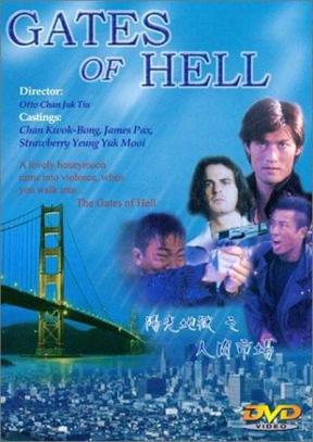 阳光地狱之人肉市场电
影海报